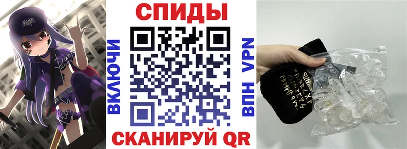Amphetamine 98%  Тутаев 