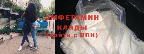 мет Балабаново