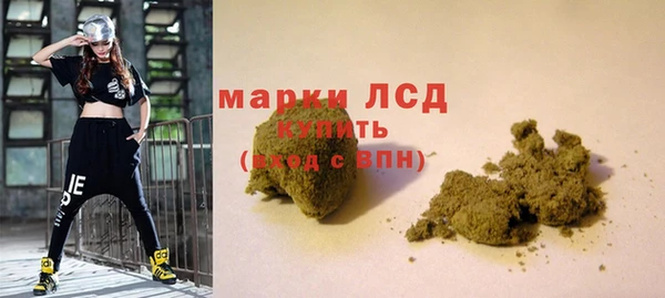 мет Балабаново