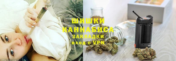 мет Балабаново