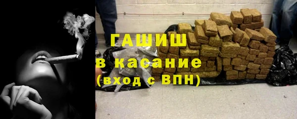 мет Балабаново