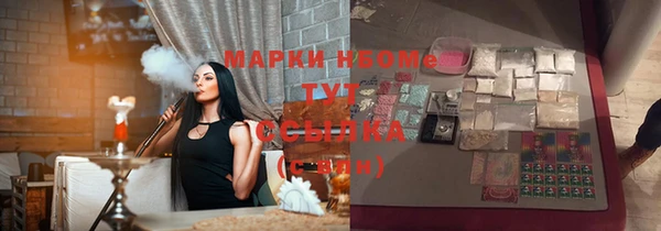 таблы Баксан