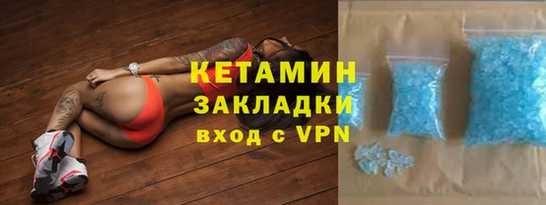 таблы Баксан