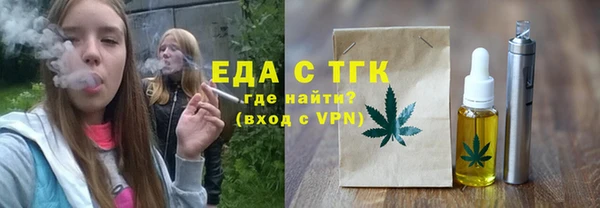 таблы Баксан