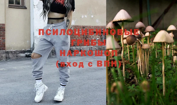 мет Балабаново