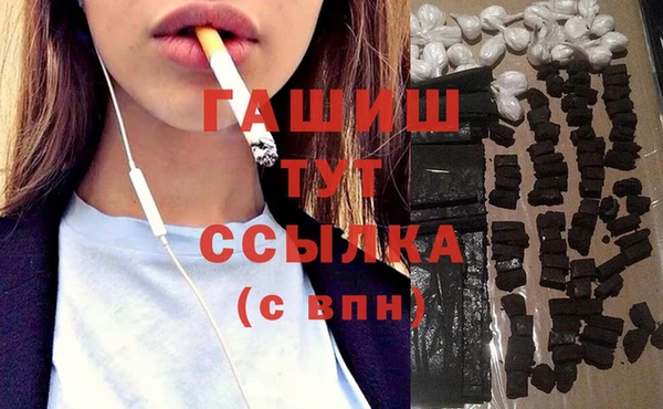 мет Балабаново