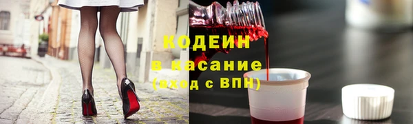 мет Балабаново