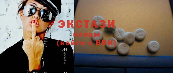 таблы Баксан