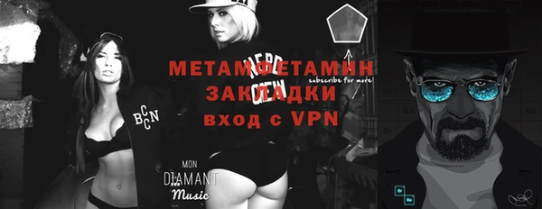 таблы Баксан
