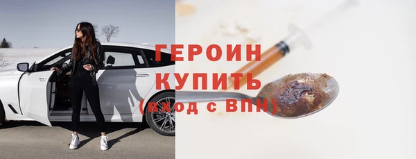 таблы Баксан