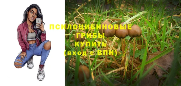 таблы Баксан