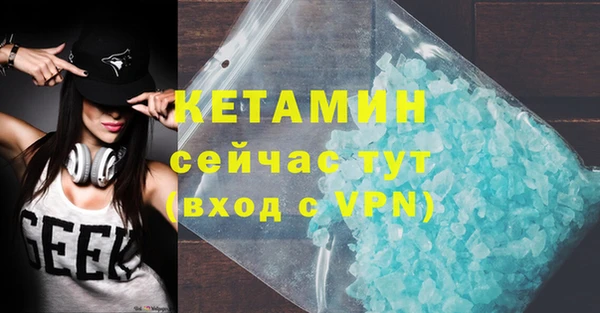 таблы Баксан