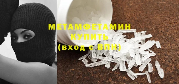 ECSTASY Аркадак
