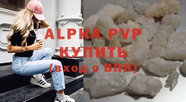 таблы Баксан