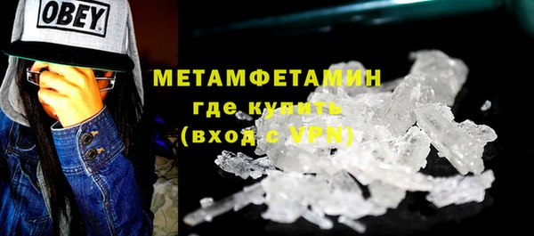 таблы Баксан